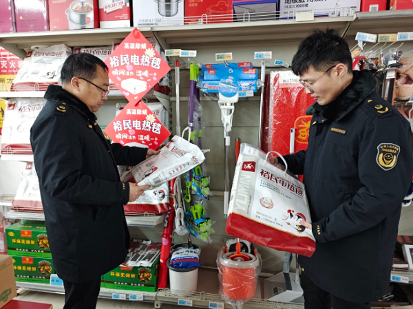 守護溫暖，放心過冬 肥城市孫伯市場監管所強化冬季取暖用品質量安全檢查